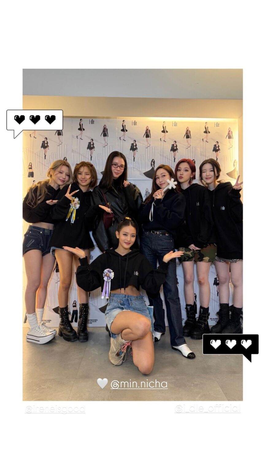 260222 قصة جيسيكا جونغ على الانستغرام مع آيدل مع إيرين كيم