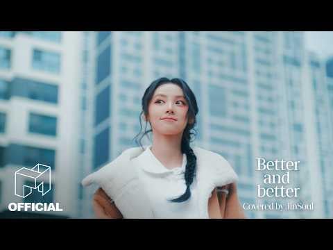 ARTMS Jinsoul - أفضل وأفضل (الأصل WOODZ)