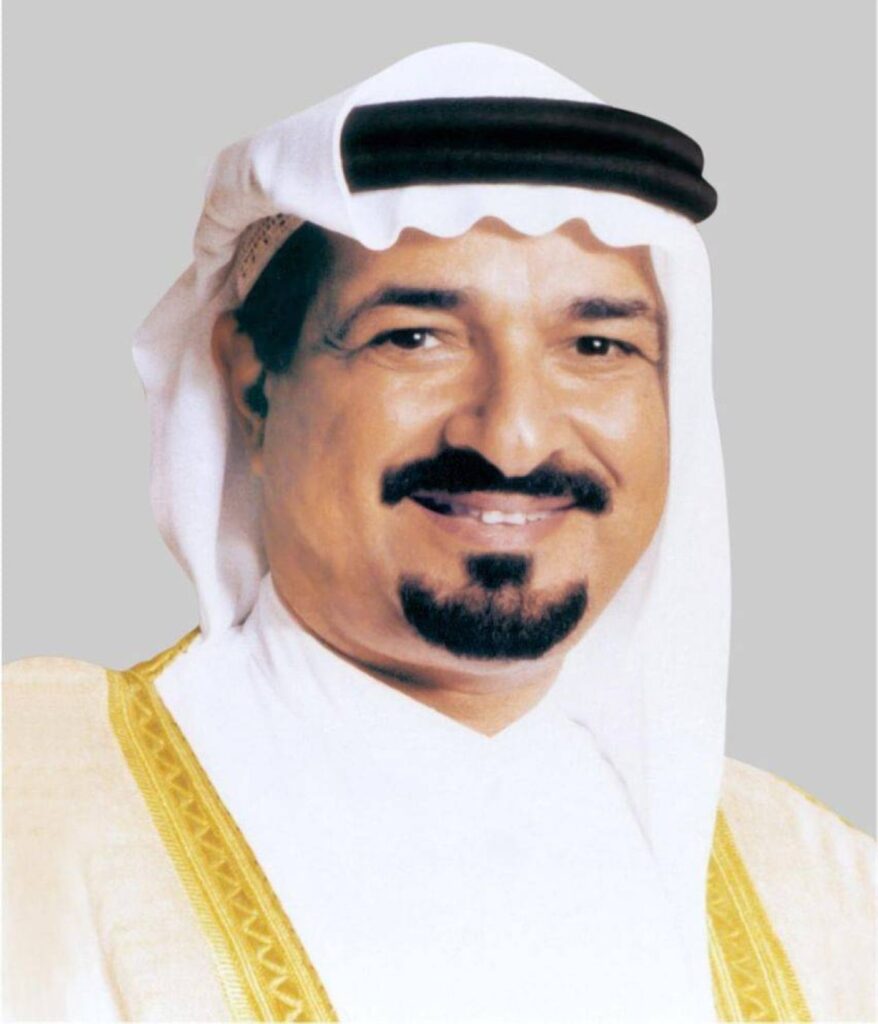 Al Bayan