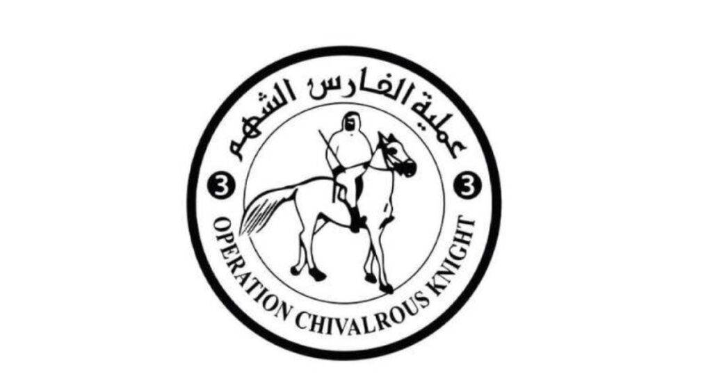 ضمن “الفارس الشهم 3”.. قوافل مساعدات إنسانية وطبية إلى غزة تزامنا مع حلول شهر رمضان المبارك Al Bayan