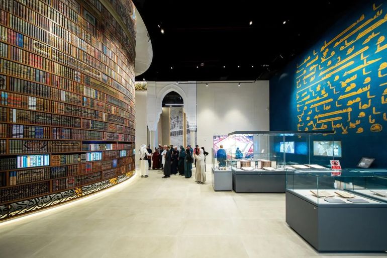 نسخة نادرة من "المصحف الأزرق في متحف القرآن الكريم في مكة المكرمة المصدر وكالة الأنباء السعودية واس