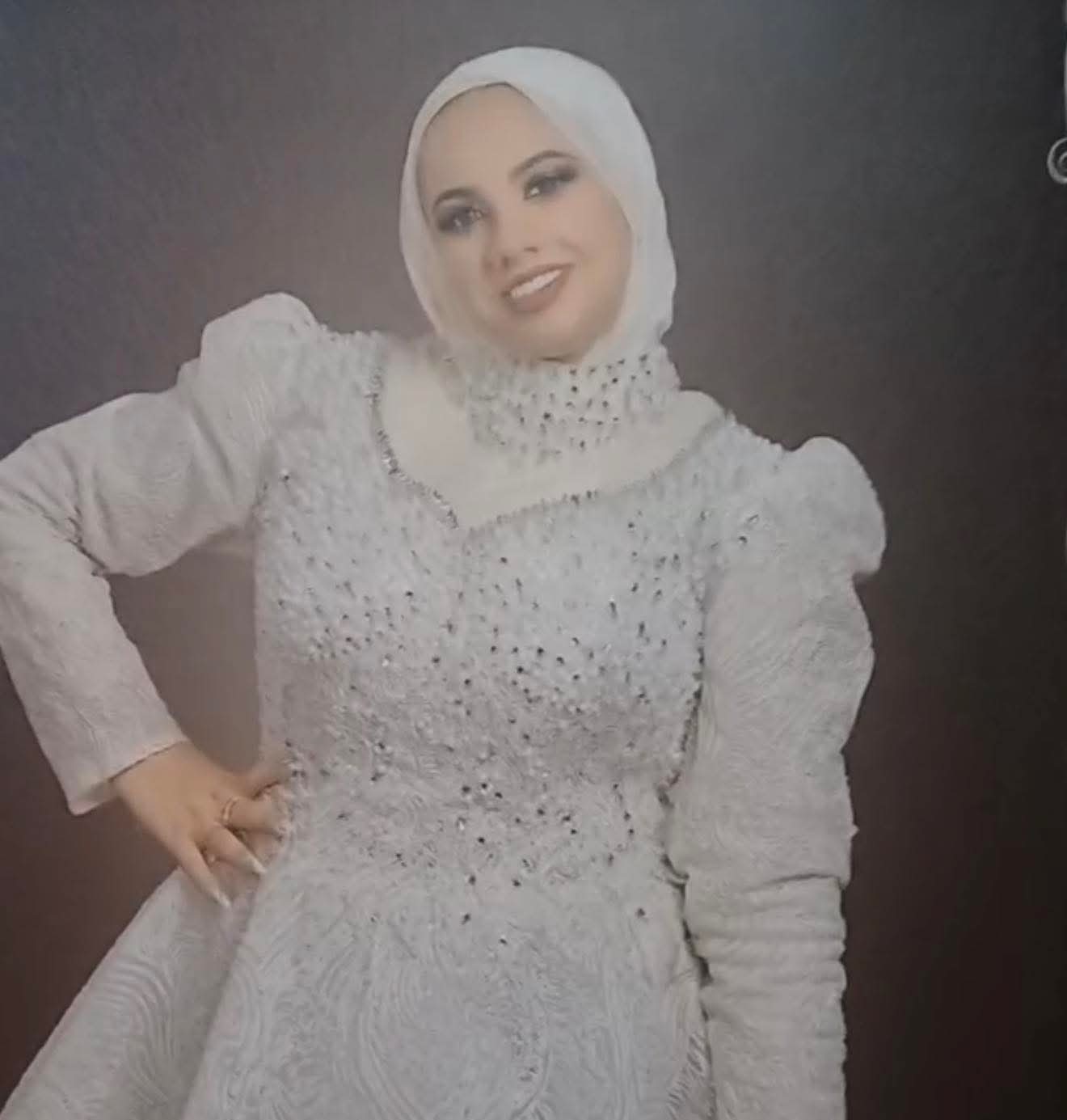 فاطمة الضحية فاطمة الضحية