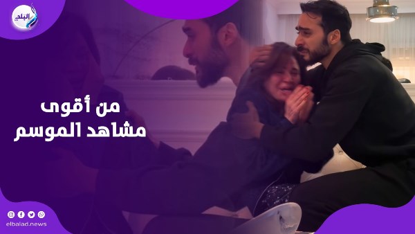 انهيار إلهام شاهين يهزّ اللوكيشن.. والدموع تتحول لتريند