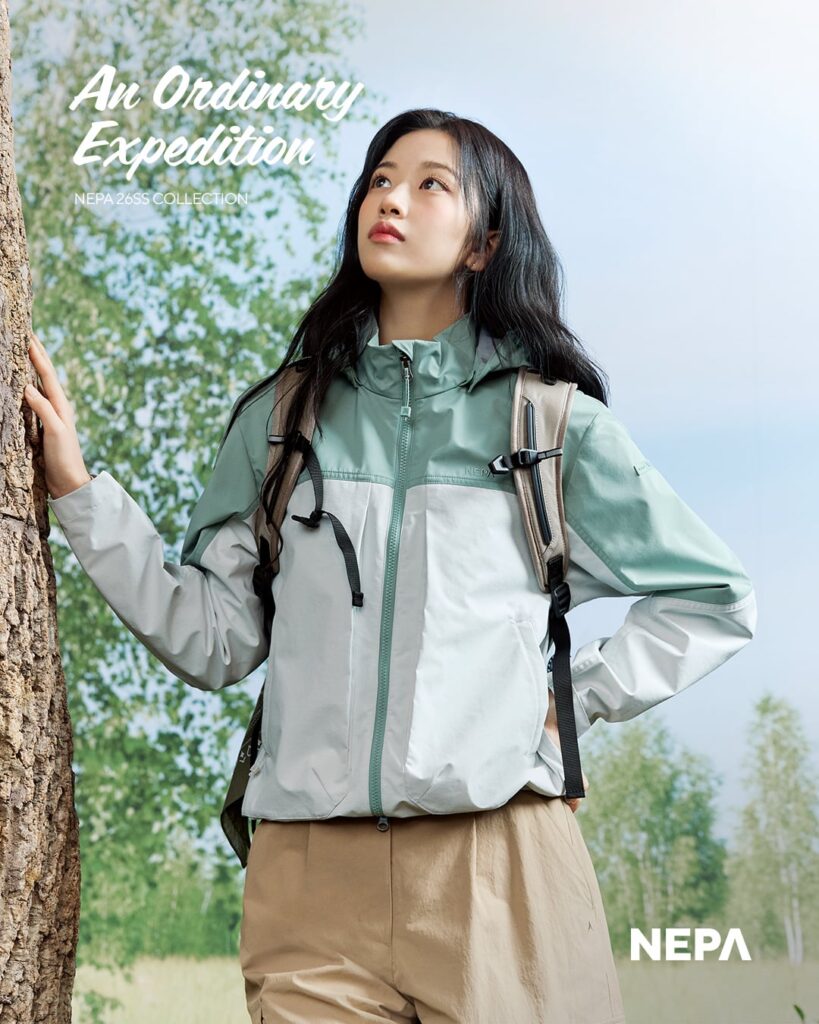 260227 تحديث إنستغرام الرسمي لـ NEPA مع يوجين