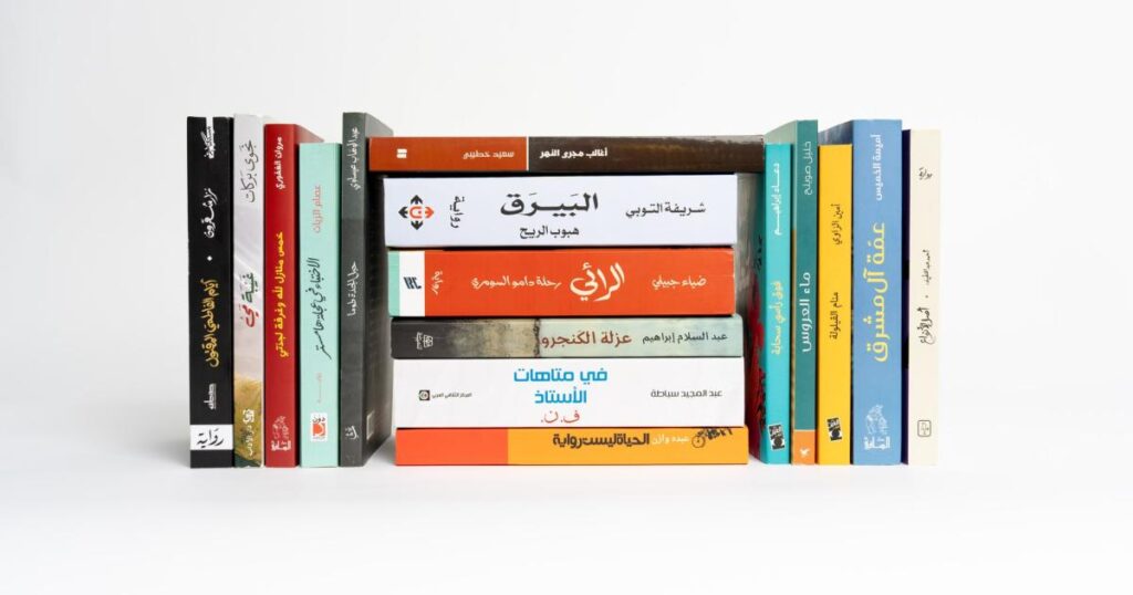 إعلان القائمة القصيرة لجائزة بوكر للرواية العربية.. ما الروايات المرشحة؟