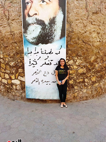 ابنة-الخصوص-قبل-الغدر-بها