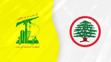 اتفاق بين "القوات" و"الحزب"! - MTV Lebanon