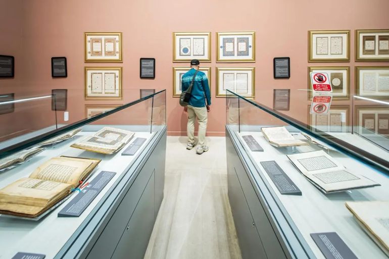 نسخة نادرة من "المصحف الأزرق في متحف القرآن الكريم في مكة المكرمة المصدر وكالة الأنباء السعودية واس