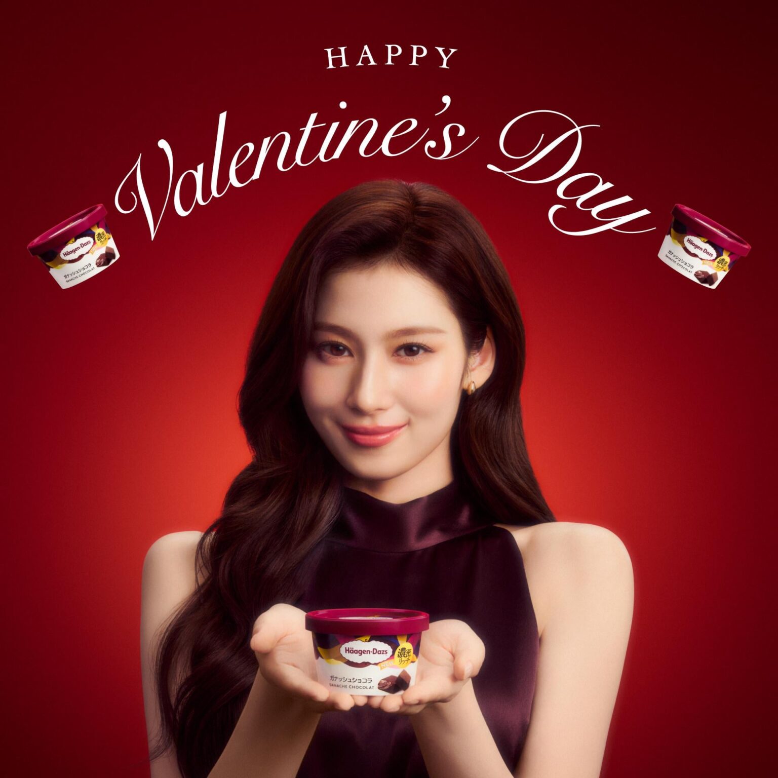 260214 تحديث تويتر Haagen_Dazs_JP مع سانا - 🍫عيد حب سعيد🍨