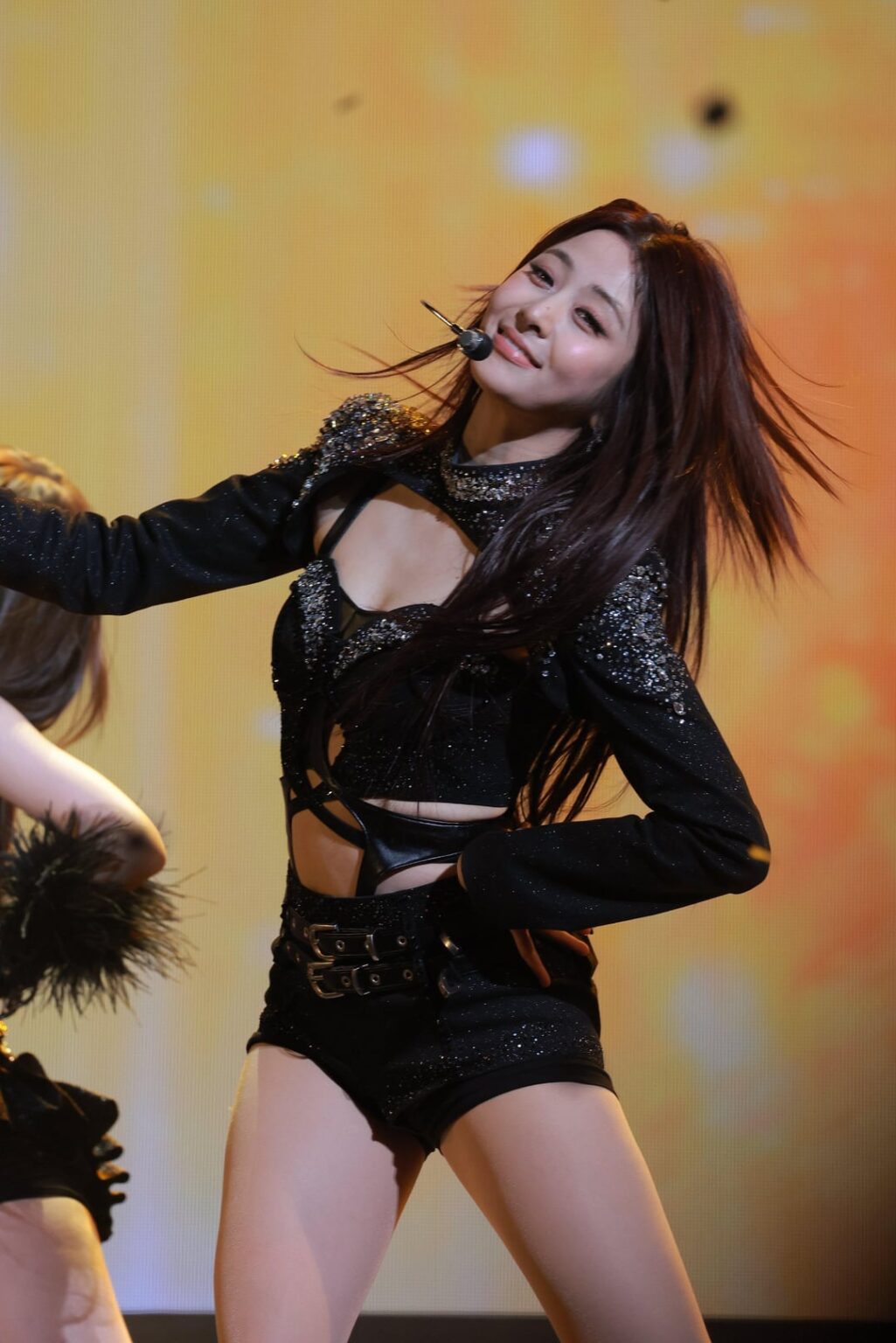 يونجين يونجين