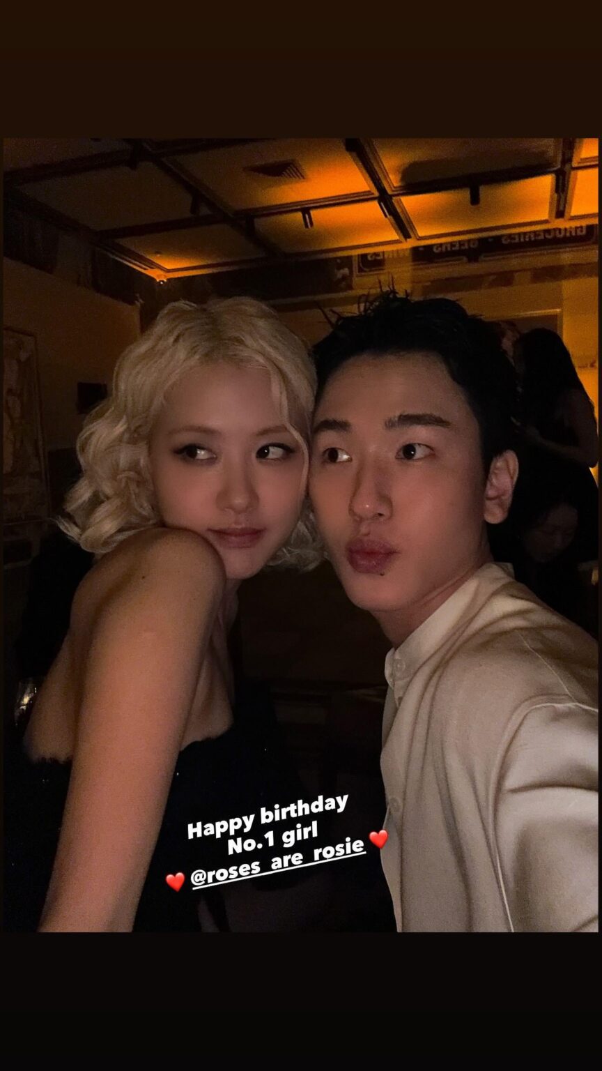 260211 تحديث قصة samuellimxx على IG مع روزي