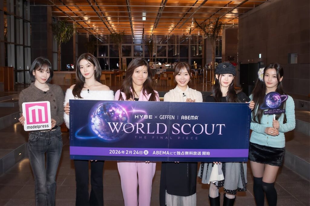 260217 مياواكي ساكورا - القطعة الأخيرة (فيديو موسيقي رسمي) 260217 مياواكي ساكورا - القطعة الأخيرة (فيديو موسيقي رسمي)