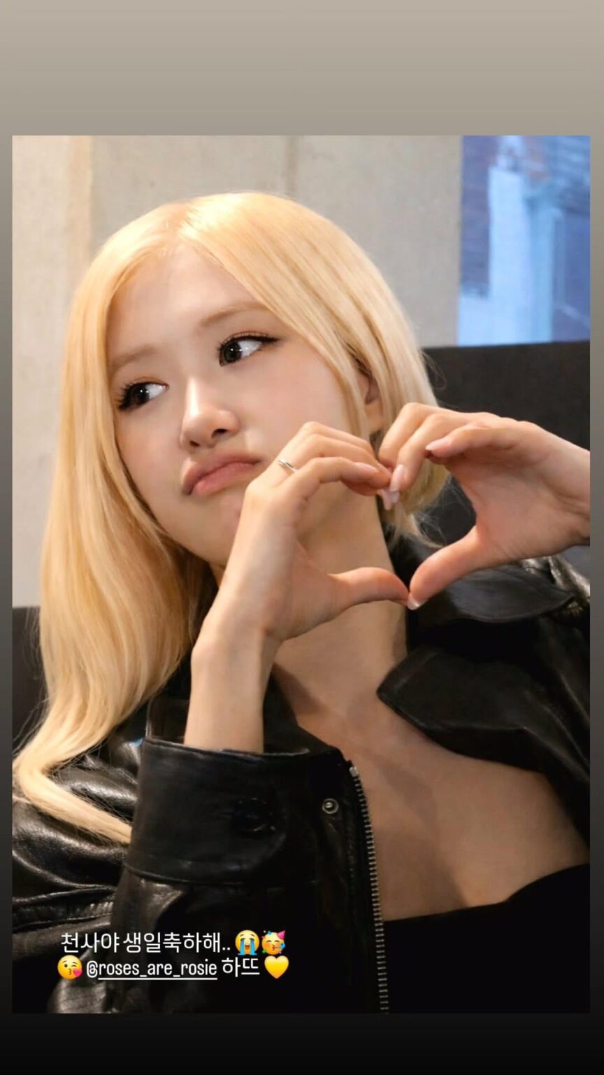 260211 روزيه ظهرت بشكل مفاجئ في المحطة الأخيرة من رحلة البحث عن الزبال بمناسبة عيد ميلادها - وهو احتفال بعيد ميلاد نظمته Number Ones في مقهى في سيول!