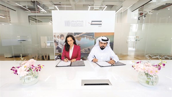 شراكة بين «مؤسسة خالد بن سلطان القاسمي الإنسانية» و«مجموعة ألِف» شراكة بين «مؤسسة خالد بن سلطان القاسمي الإنسانية» و«مجموعة ألِف»