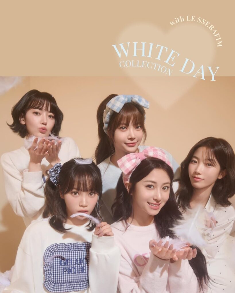 260216 LE SSERAFIM - LE SSERAFIM x gelato pique (كتالوج مجموعة التعاون 2026 - مجموعة WHITE DAY مع LE SSERAFIM)