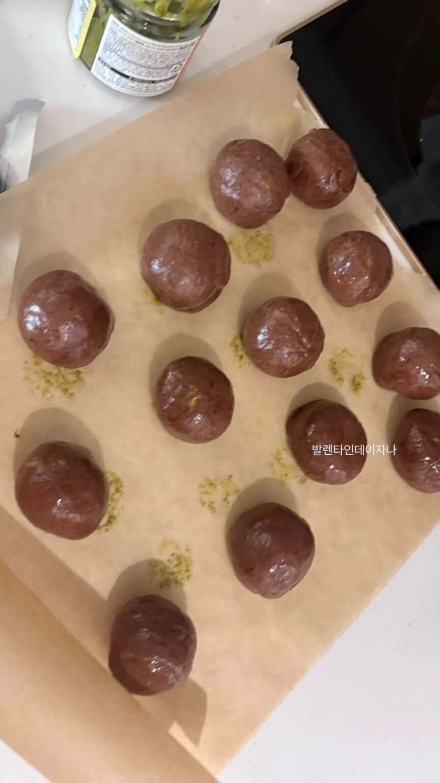 260214 تحديث قصة الانستقرام الشتوية