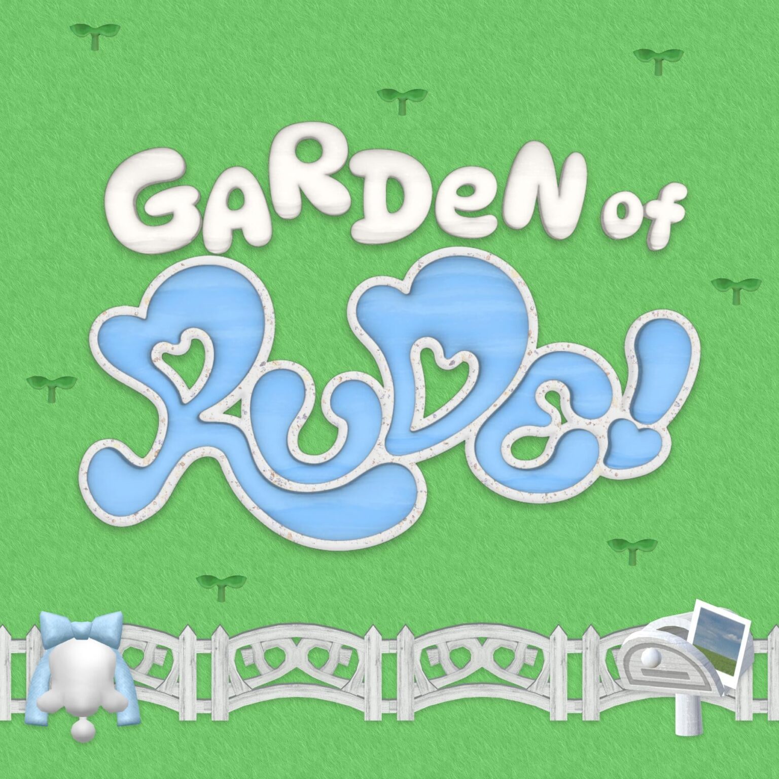 هارتس2هارتس - وقحا! (حديقة الوقاحة! الصورة التشويقية والموقع الإلكتروني)