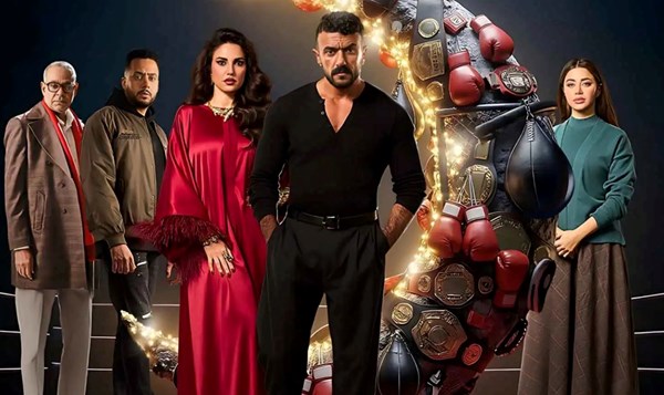 درة تثبت نجوميتها في «علي كلاي».. حكايتها مع أحمد العوضي على قناة «أبوظبي» درة تثبت نجوميتها في «علي كلاي».. حكايتها مع أحمد العوضي على قناة «أبوظبي»