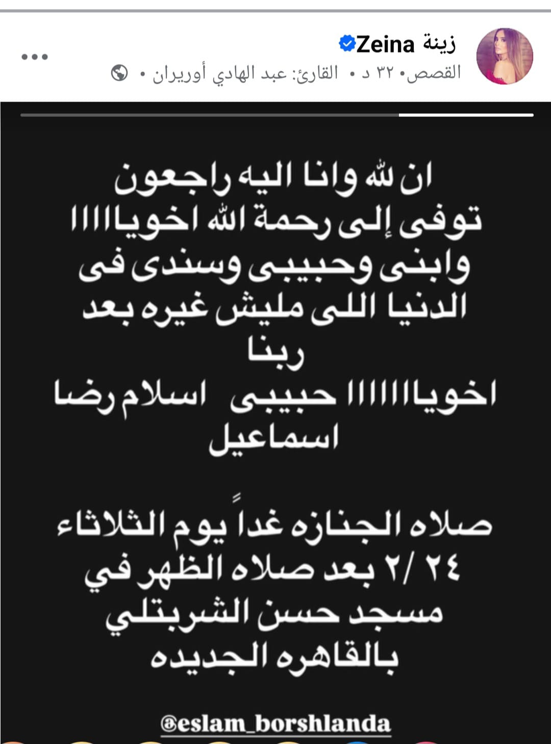 67907858-88ae-4999-9c9d-fc49ec2f7192