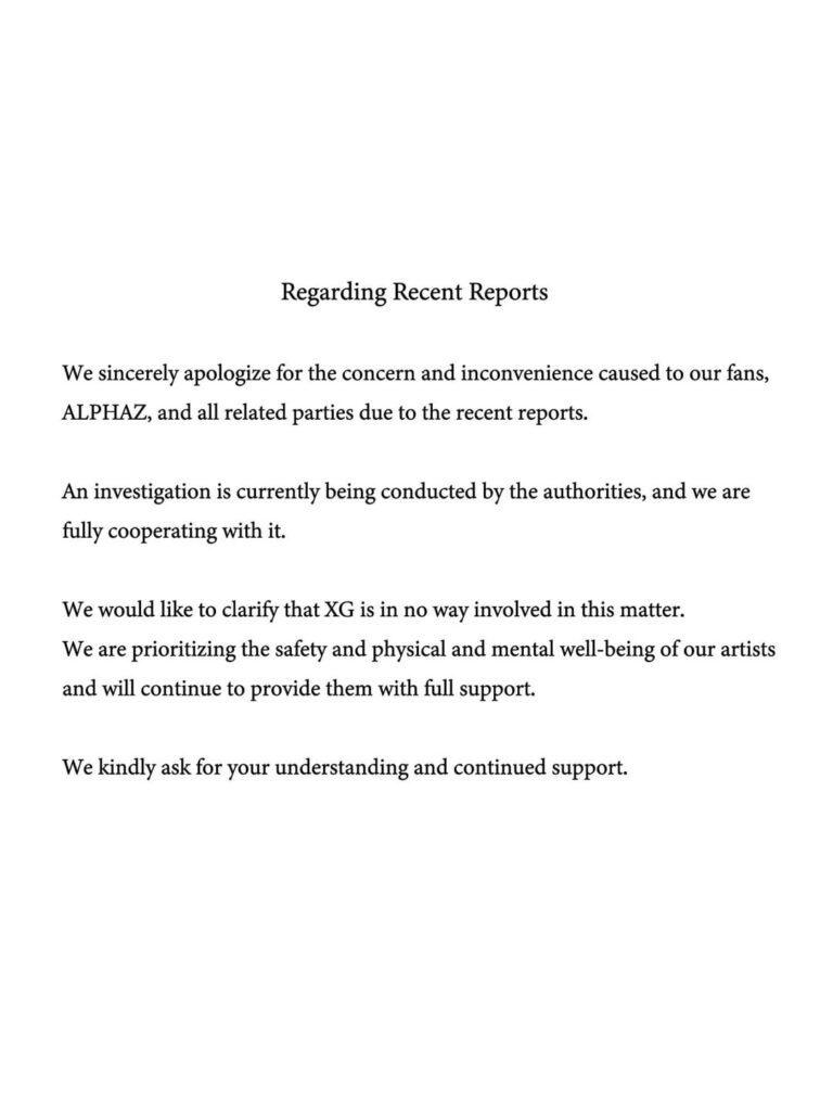 XG وXGALX يصدران بيانين بعد تقارير عن اعتقال سيمون الرئيس التنفيذي لشركة XGLAX للاشتباه في تعاطي المخدرات في اليابان XG وXGALX يصدران بيانين بعد تقارير عن اعتقال سيمون الرئيس التنفيذي لشركة XGLAX للاشتباه في تعاطي المخدرات في اليابان