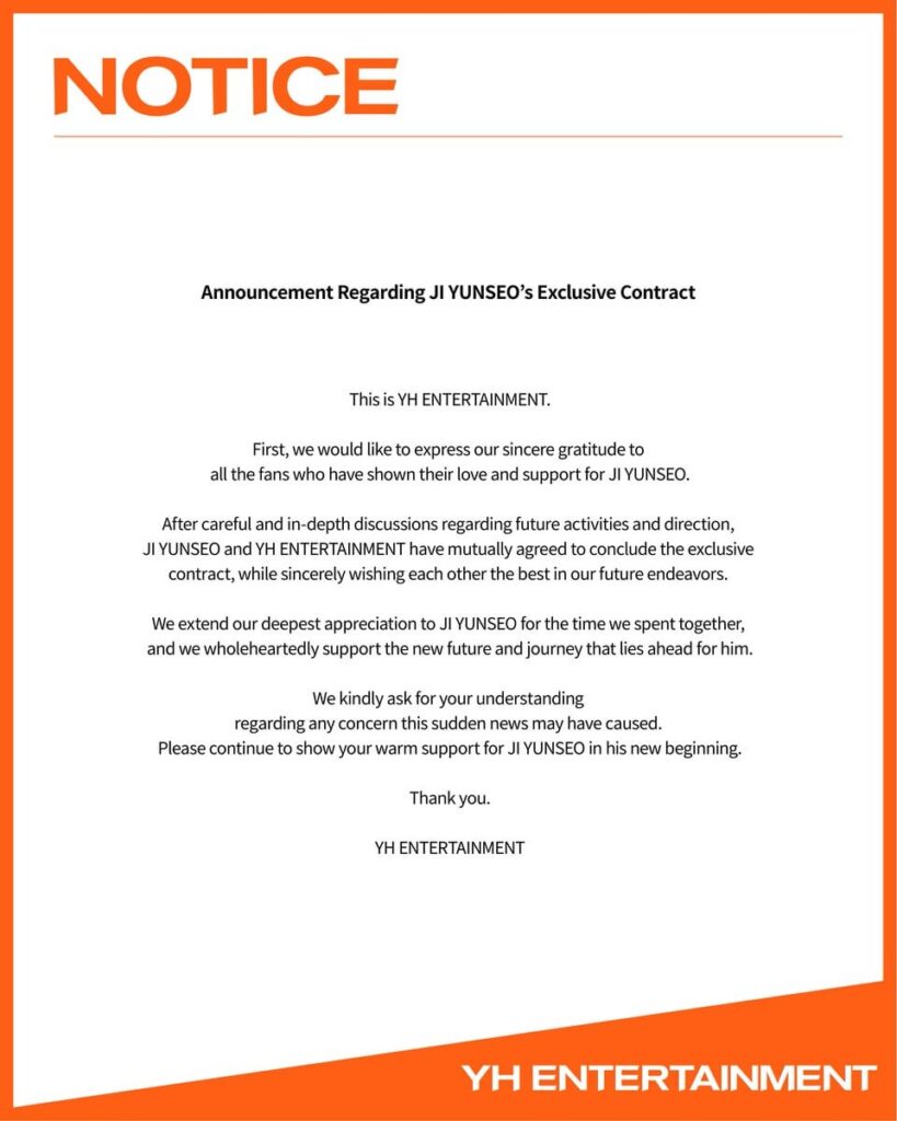 أنهى عضو EVNNE السابق Ji Yunseo عقده مع YH Entertainment