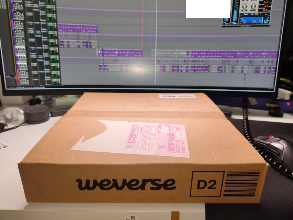 وأخيرا، انها هنا!