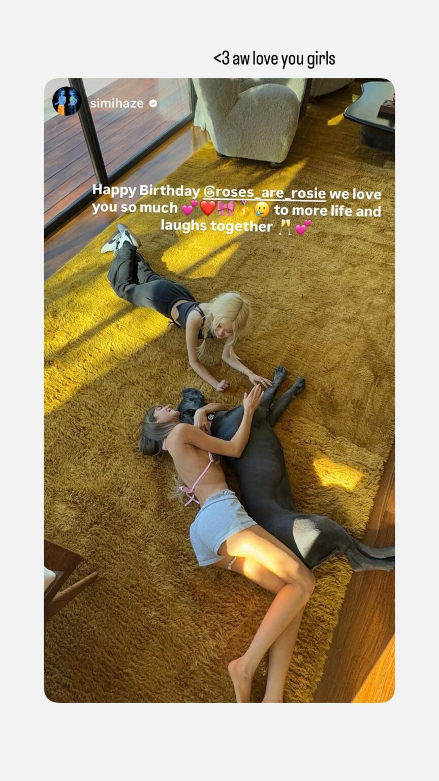 260212 تحديث قصة روزي على الانستغرام