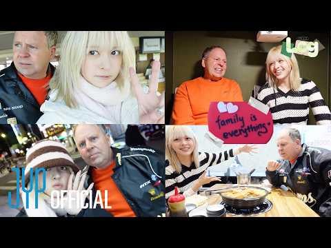 NMIXX – مدونة فيديو ليلي وبروس مورو في سيول: تناول الغامجاتانغ، والتقاط الصور مع أبي، وبرج نامسان وجولة هونغداي في MIXX Log (260206) NMIXX - مدونة فيديو ليلي وبروس مورو في سيول: تناول الغامجاتانغ، والتقاط الصور مع أبي، وبرج نامسان وجولة هونغداي في MIXX Log (260206)