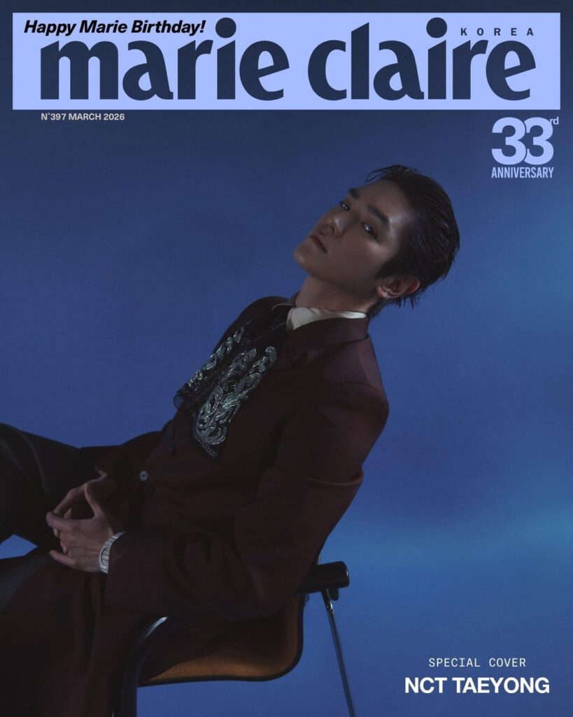 NCT Taeyong - Marie Claire Korea (معاينة الغلاف الخاص لشهر مارس 2026)