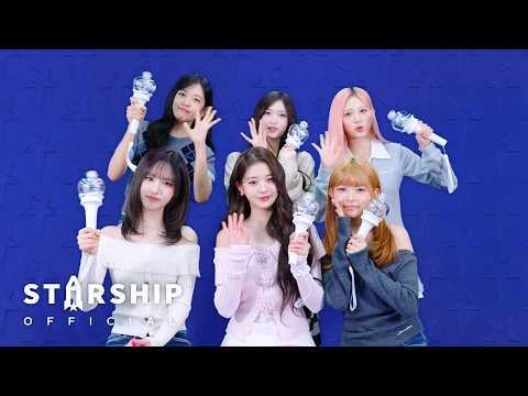 260210 IVE - بانغ بانغ (دليل التشجيع)
