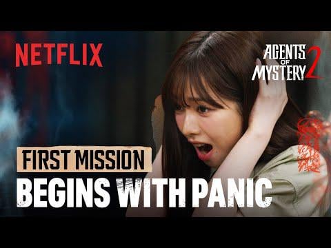 260227 كارينا - تبدأ المهمة... مع فوضى عارمة @ Netflix 'Agents of Mystery Season 2'
