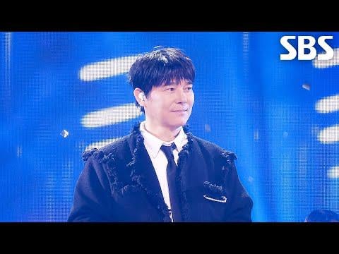 مرحلة العودة: Im Chang-Jung - Crazy Guy @ SBS Inkigayo (260208)