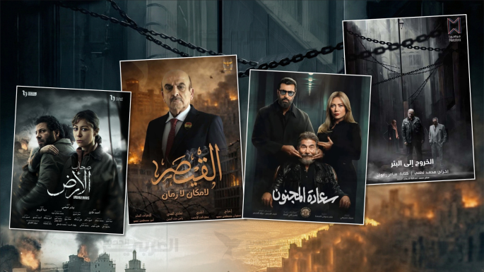 "مشروع نتنياهو" ودراما رمضان