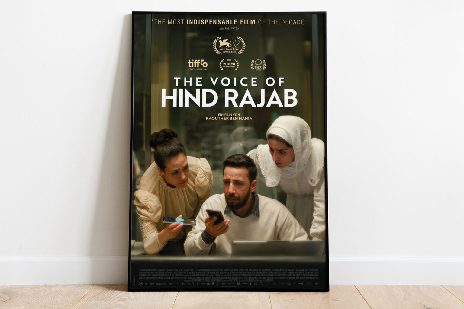 “صوت هند رجب” يسقط الأقنعة في مهرجان برلين السينمائي | فن "صوت هند رجب" يسقط الأقنعة في مهرجان برلين السينمائي | فن