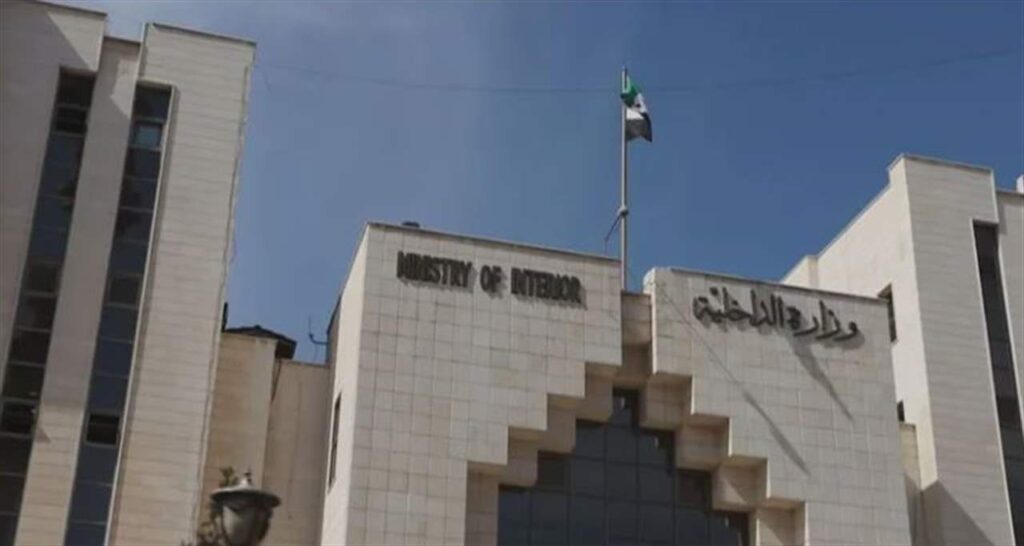 رداً على الداخلية السورية.. بيان لـ "حزب الله"!