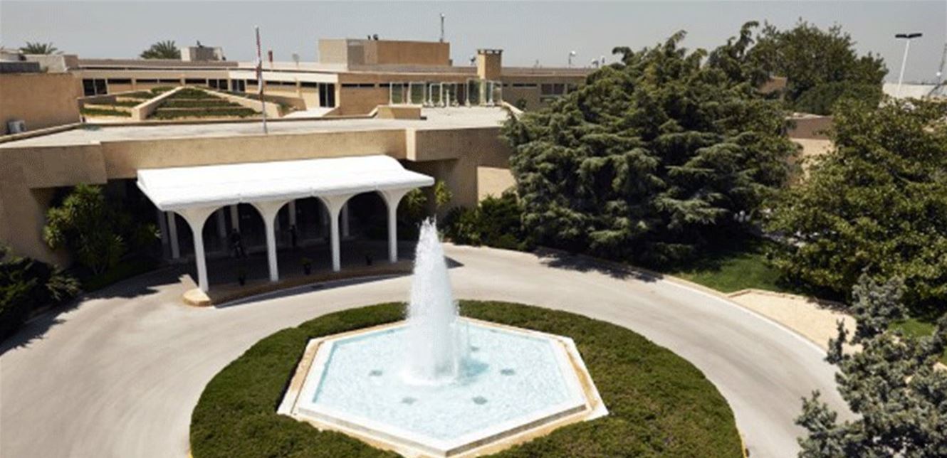 قصر بعبدا (أرشيفية).