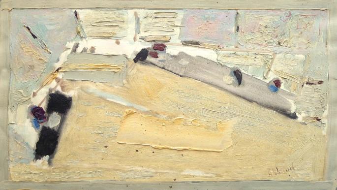 يغادرون عند أول انكسار