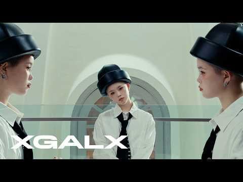 XG - هز القارب