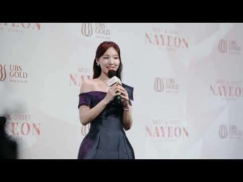 260219 تحديث يوتيوب UBS GOLD - لقاء وتحية نايون مع Ubs Gold في جاكرتا