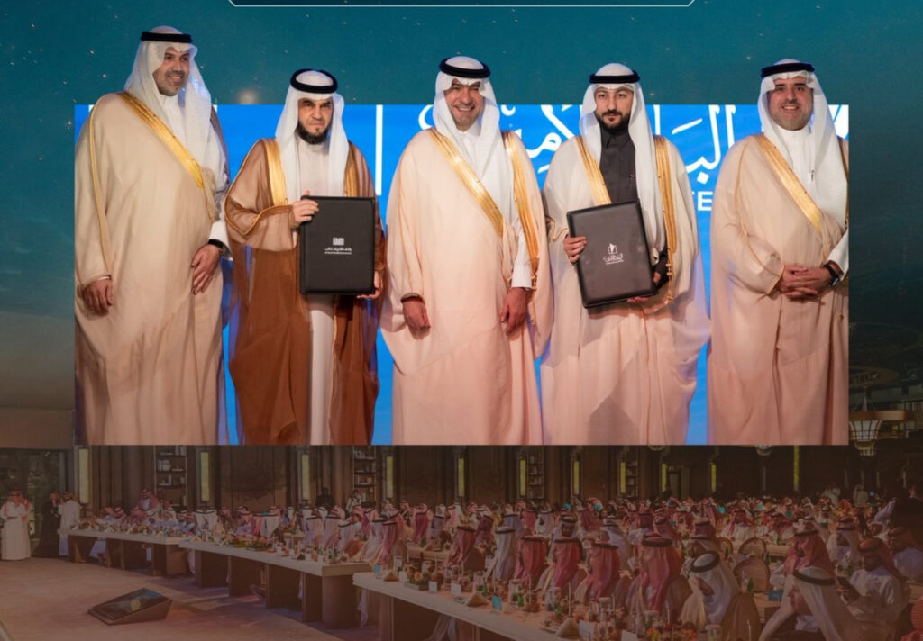 الحسينية على موعد مع التحول… مذكرة تطوير لـ7.5 مليون م² في مكة