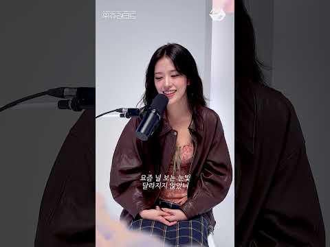 260228 يوجين - هل يمكنك إجراء مقابلة مع M2