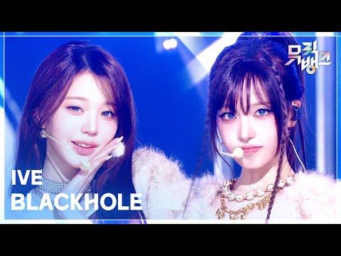 260227 IVE - بلاك هول @ KBS Music Bank