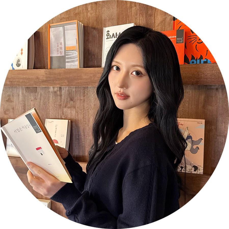 260225 غايول يفتح قناة على اليوتيوب