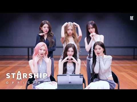 260212 IVE - بانغ بانغ (رد فعل MV)