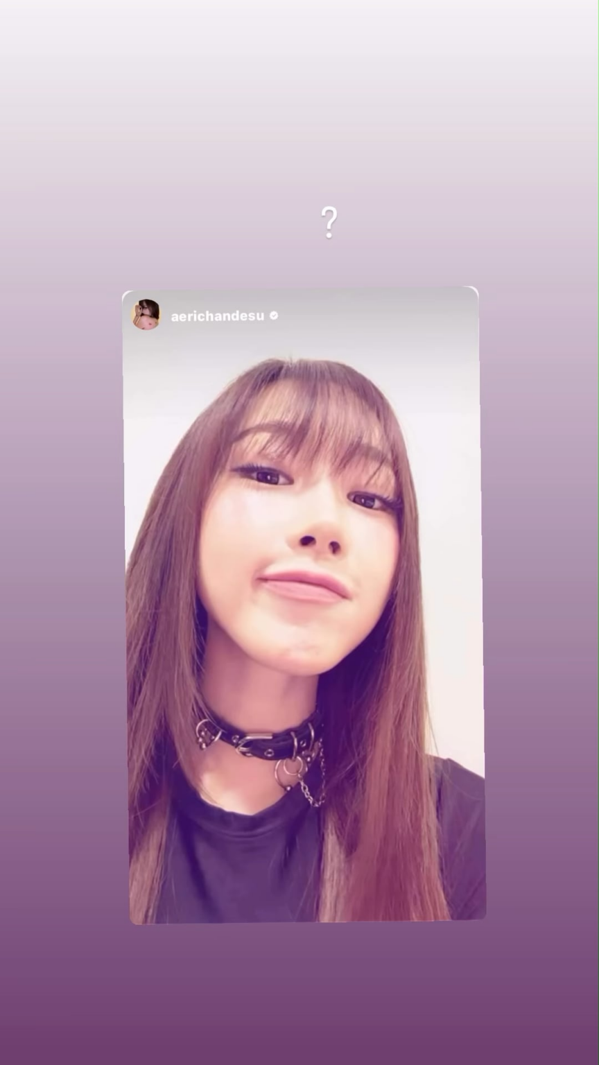 260201 تحديث قصة Ningning على Instagram مع جيزيل