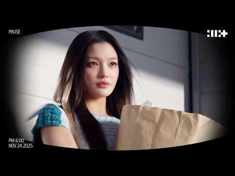 ILLIT - NOT ME (MV Behind) @ Still NOT CUTE ANYMORE (260207)