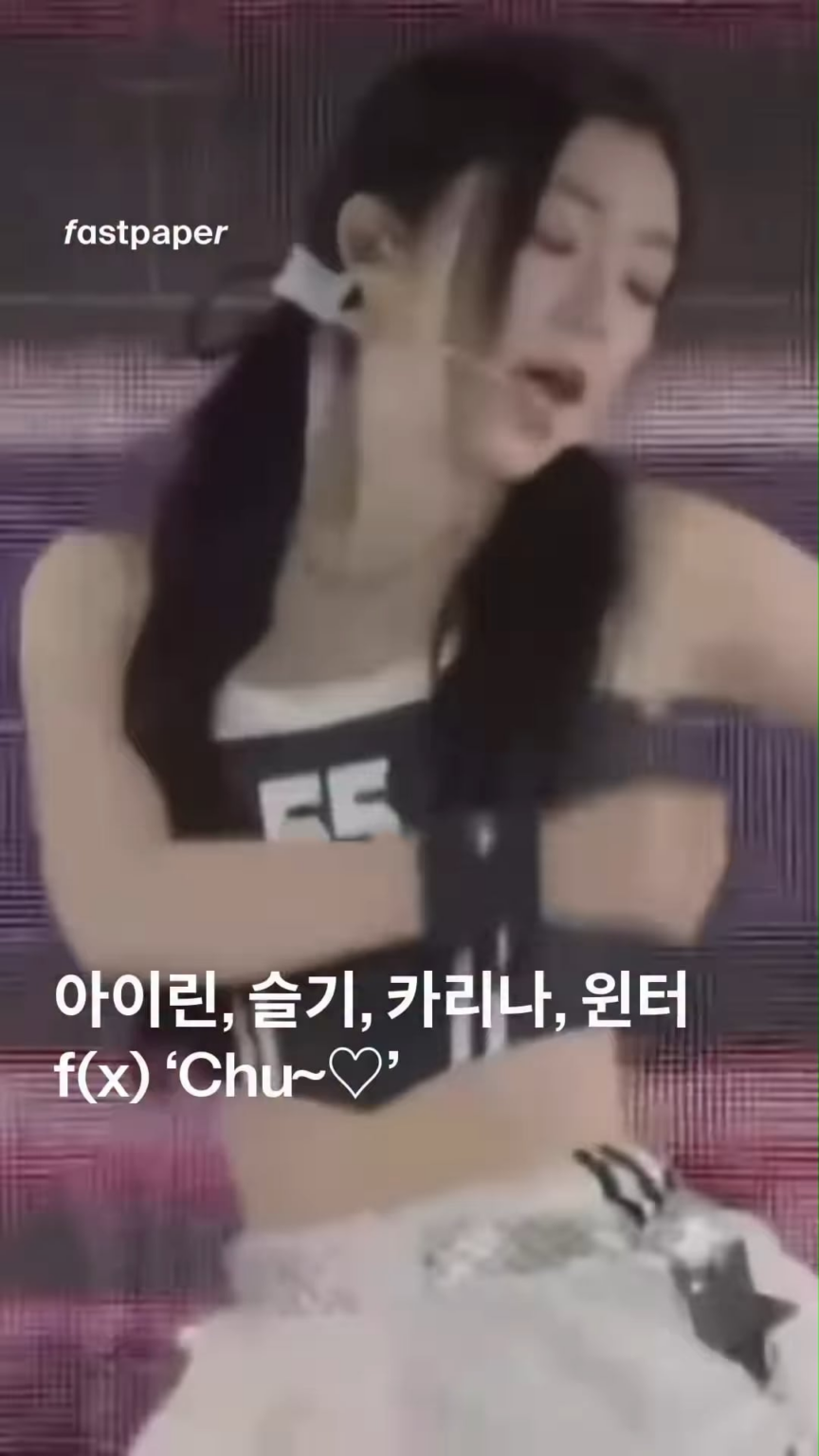 260201 تحديث انستقرام Fastpaper مع كارينا، وينتر، ريد فيلفيت، إيرين وسولجي - Chu~♡ (Orig.f(x)) @ SMTOWN في FUKUOKA DAY 2