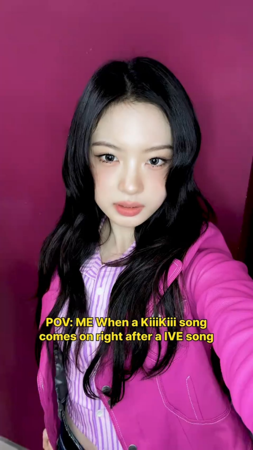 260215 تحديث IVE الرسمي على TikTok مع Yujin - عندما كنت أستمع إلى أغنية IVE وأغنية KiiiKiii جاءت مع KiiiKiii Kya