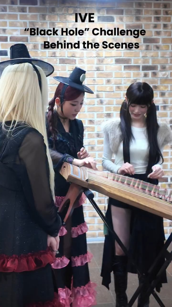 260228 تحديث انستقرام GRANADA مع Leeseo - تحدي BLACKHOLE خلف الكواليس