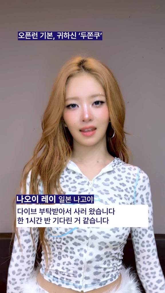 260214 تحديث TikTok الرسمي لـ IVE مع Rei وWonyoung وLiz - إذا كان من أجل DIVE، فنعم هو 0 4 🧆🏃‍♀️